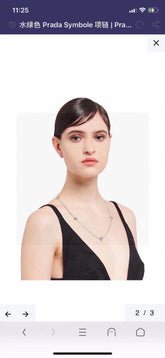 China Replica Prada Necklaces 30usd Only